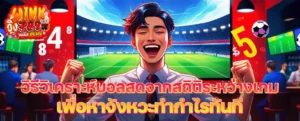 กฟหแ